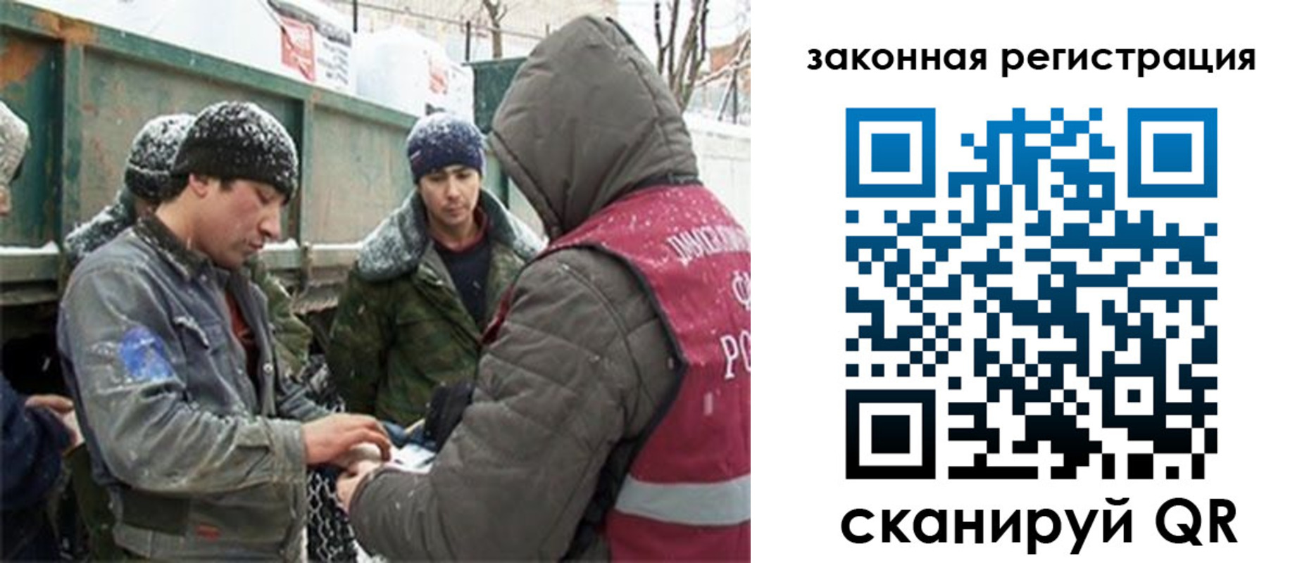пропишу в квартире в Междуреченске